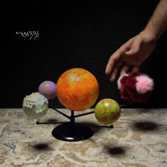 Solaris EP cover by Ragazzi